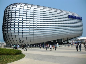 Expo_2012_Samsung_pavilion