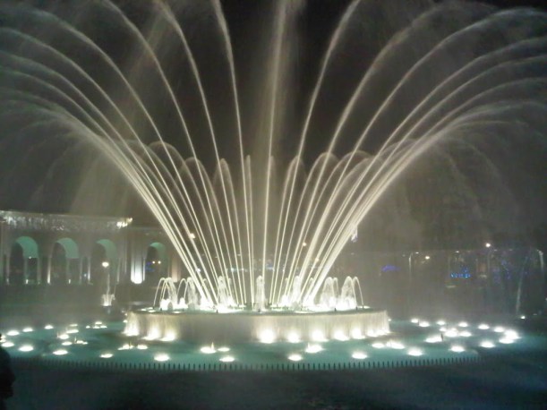 Paseo de Aguas Lima - Perú