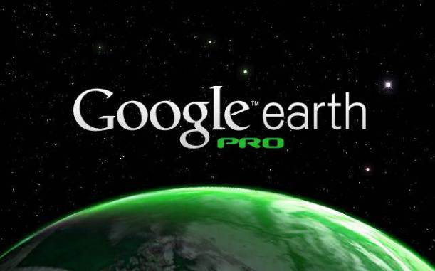 google_earth_pro